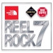 Reel Rock 7 Film Tour Coming To Chattanooga February 15