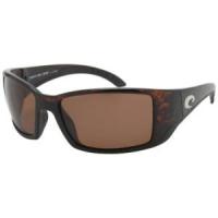 Blackfin Polarized Sunglasses - Costa 580 Glass Lens