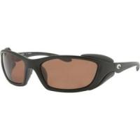 Man O War Polarized Sunglasses - Costa 580 Glass Lens