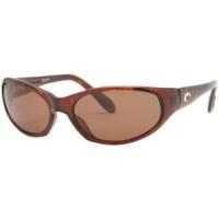 MP 2 Polarized Sunglasses - Costa 580 Glass Lens